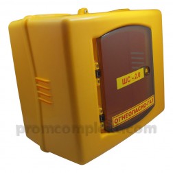 Ящик защитный для газового счетчика ШС-2,0 пластиковый с дверцей